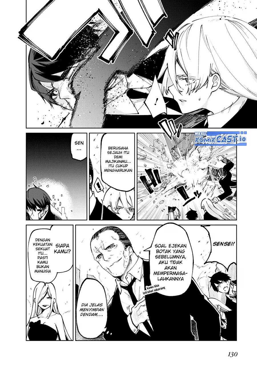 Oroka na Tenshi wa Akuma to Odoru Chapter 71 Gambar 19