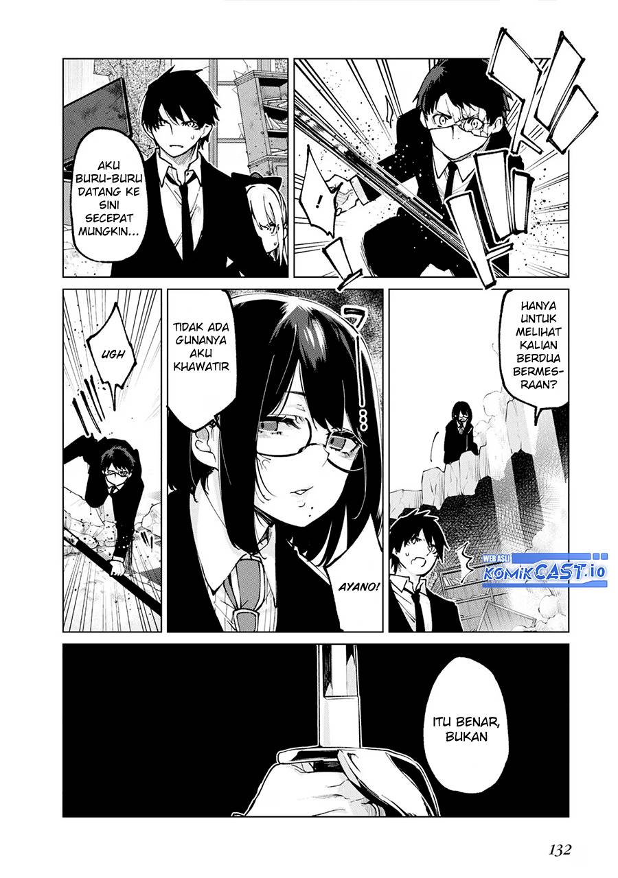 Oroka na Tenshi wa Akuma to Odoru Chapter 71 Gambar 21