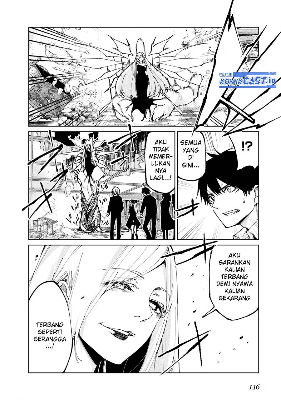 Oroka na Tenshi wa Akuma to Odoru Chapter 71 Gambar 25