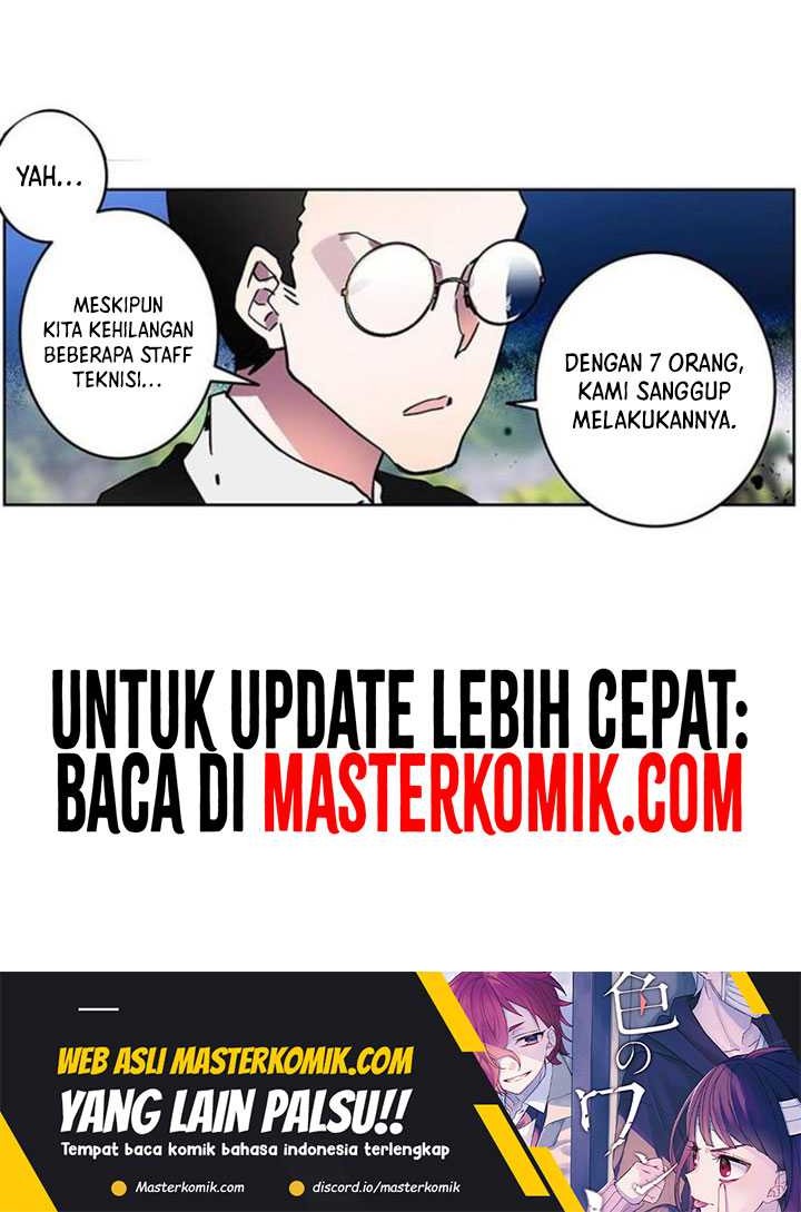 Tun Shi Xing Kong Chapter 180 Gambar 10