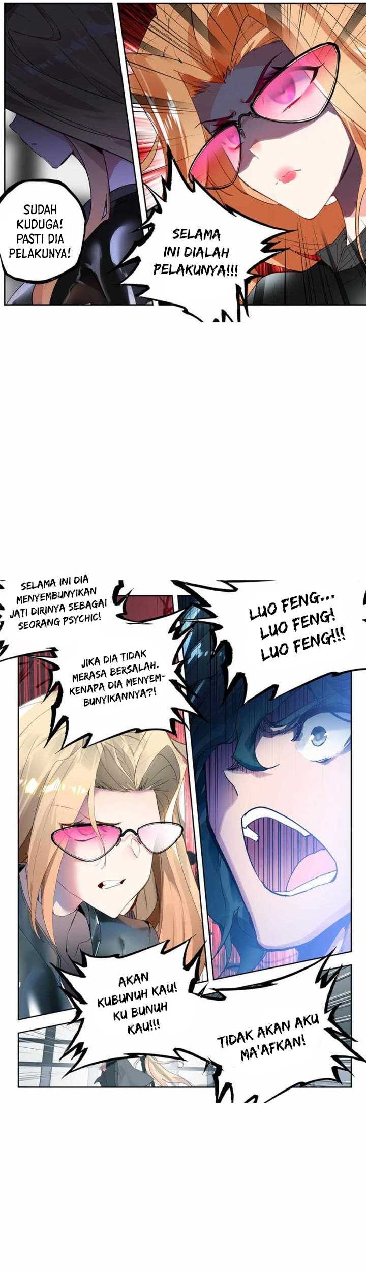 Tun Shi Xing Kong Chapter 171 Gambar 3