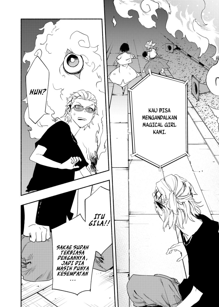 Kabushiki Gaisha MagiLumiere Chapter 57 Gambar 13