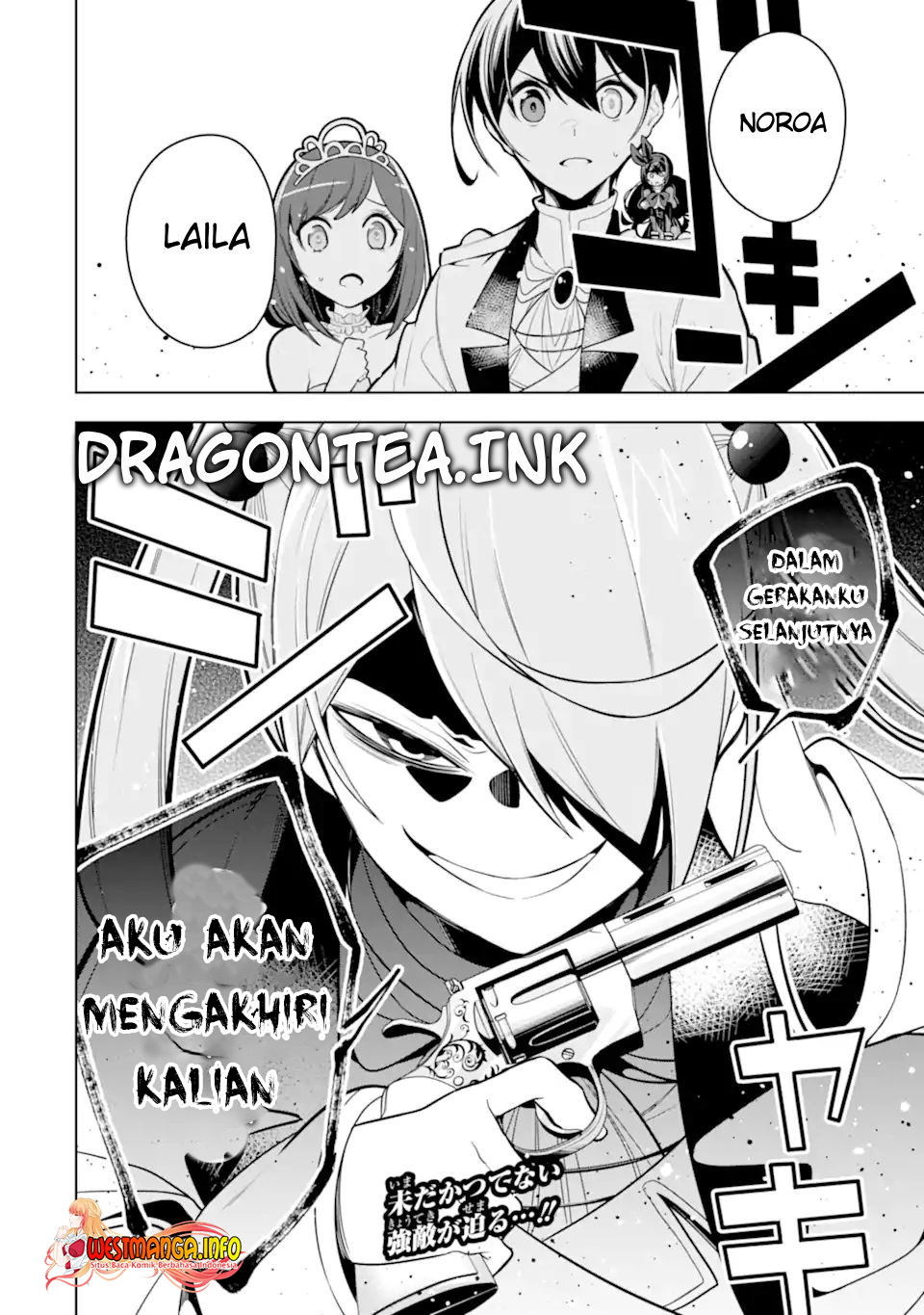 Sobiwaku Zero No Saikyou Kenshi Demo, Noroi No Soubi (kawai) Nara 9999-ko Tsuke-hodai Chapter 37.2 Gambar 13
