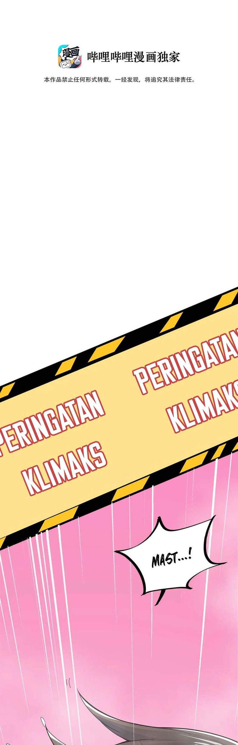 Baca I, The Invincible Villain Master With My Apprentices Chapter 69 Gambar 2