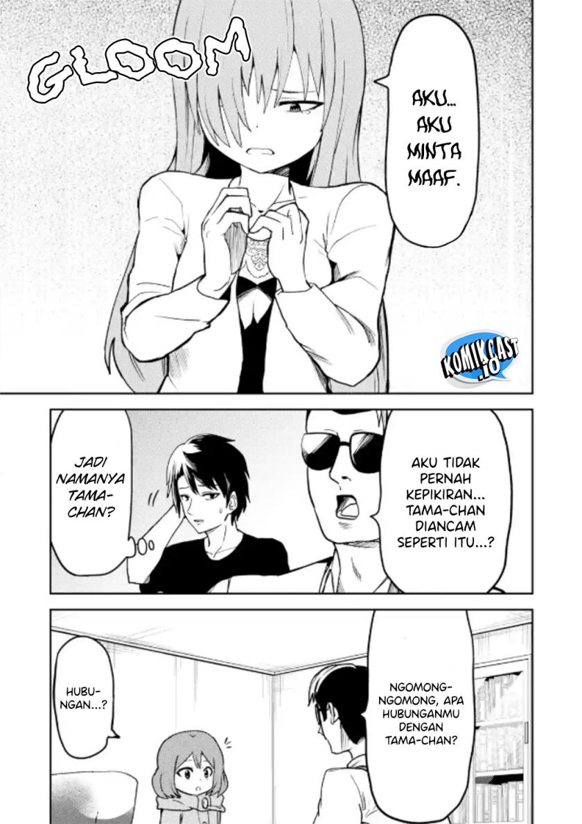 Ore no Kokan wa Bishoujo Datta no ka Chapter 26 Gambar 12