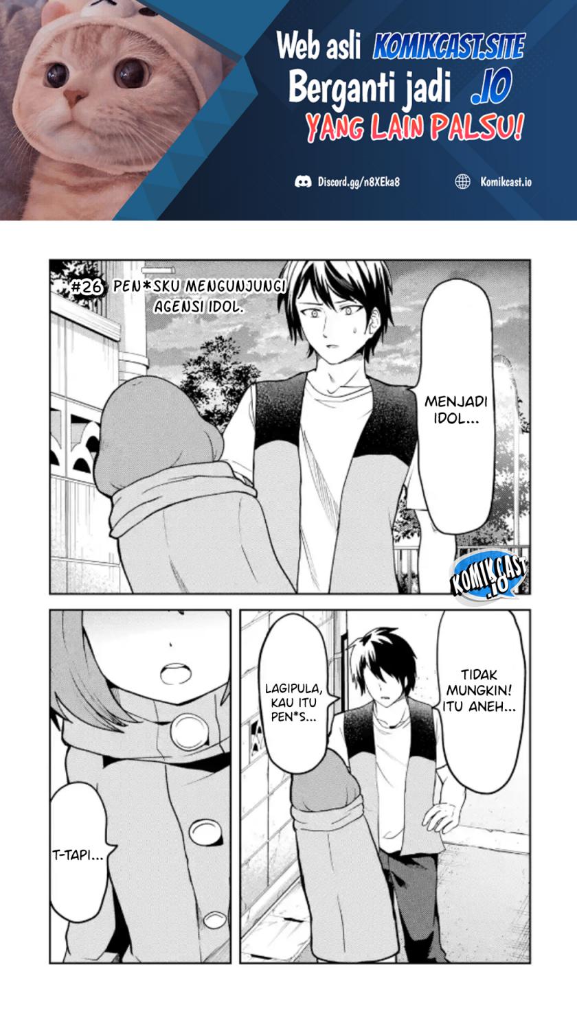 Baca Ore no Kokan wa Bishoujo Datta no ka Chapter 26 Gambar 2