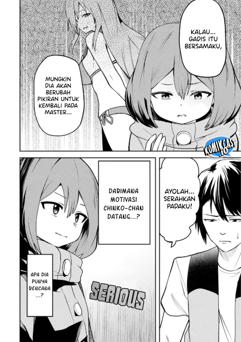 Ore no Kokan wa Bishoujo Datta no ka Chapter 26 Gambar 3