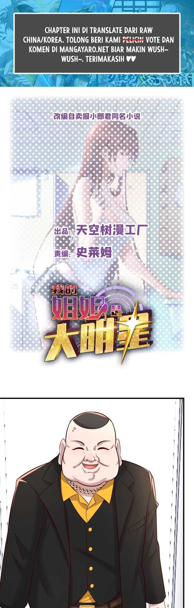 Baca  My Sister Is A Superstar Chapter 218 Gambar 2