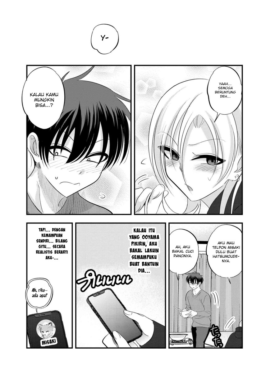 Please Go Home, Akutsu-san! Chapter 148 Gambar 8
