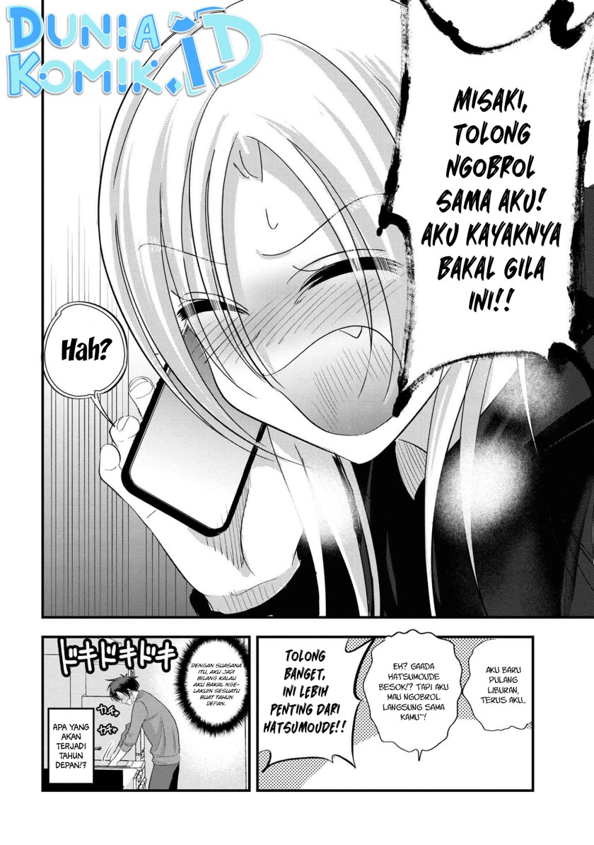 Please Go Home, Akutsu-san! Chapter 148 Gambar 9
