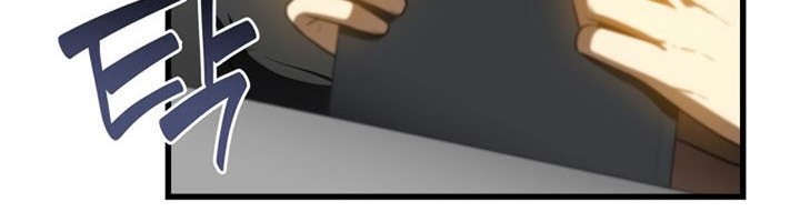 Perfect Surgeon Chapter 78 Gambar 13