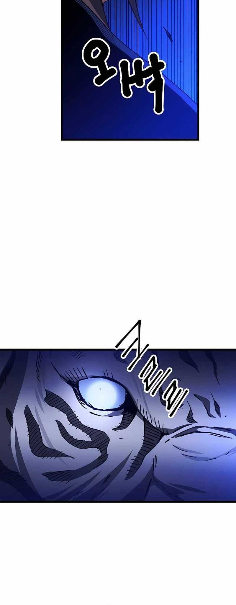 I Am Reborn As The Sword God Chapter 37 Gambar 52