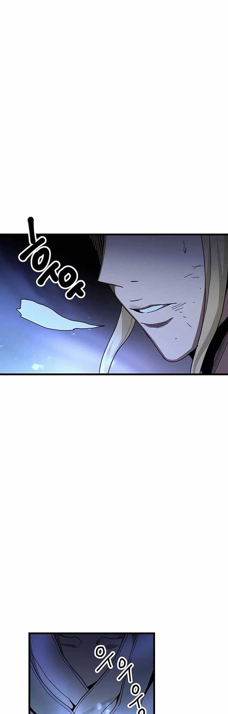 Baca Manhua I Am Reborn As The Sword God Chapter 37 Gambar 2
