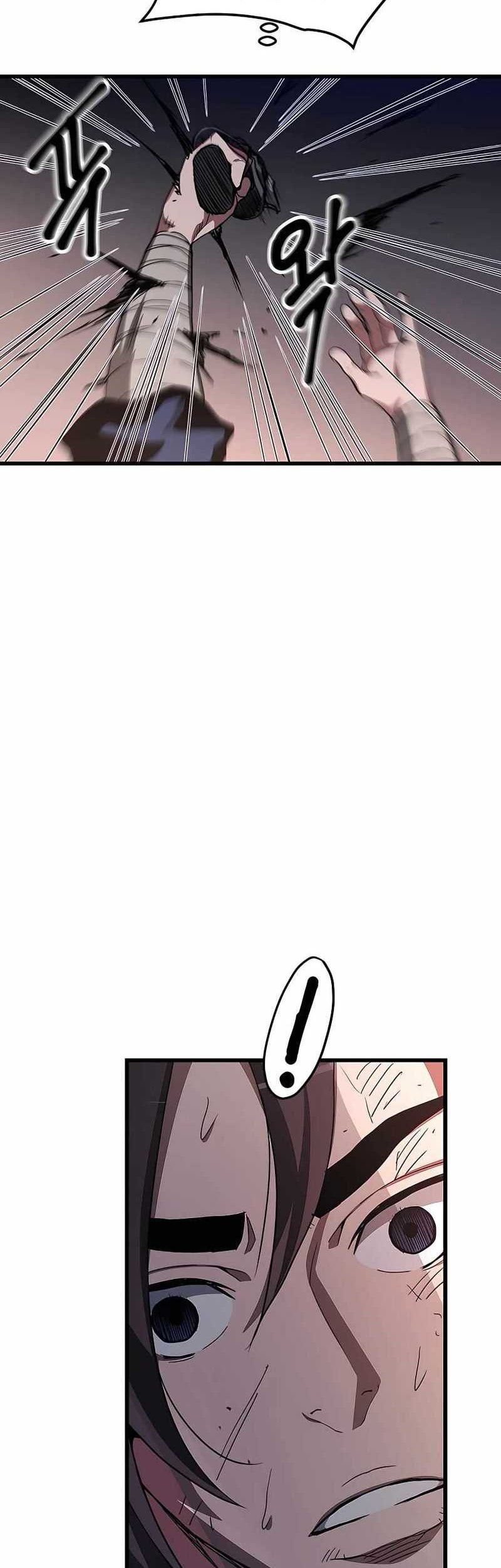 I Am Reborn As The Sword God Chapter 37 Gambar 14