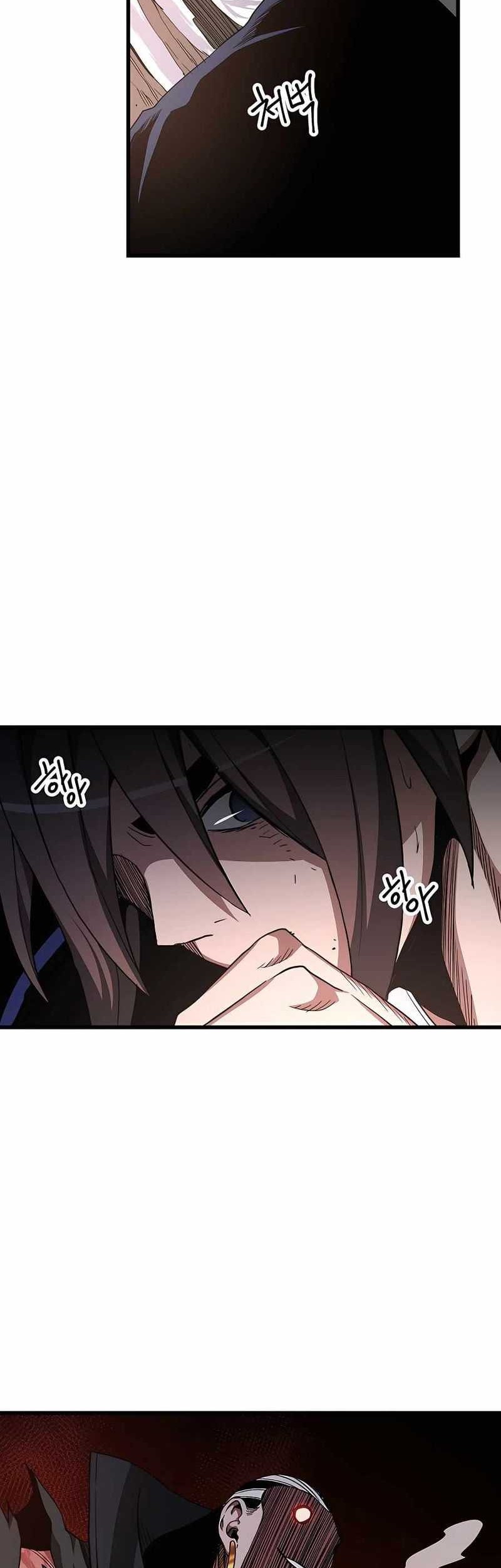 I Am Reborn As The Sword God Chapter 37 Gambar 18
