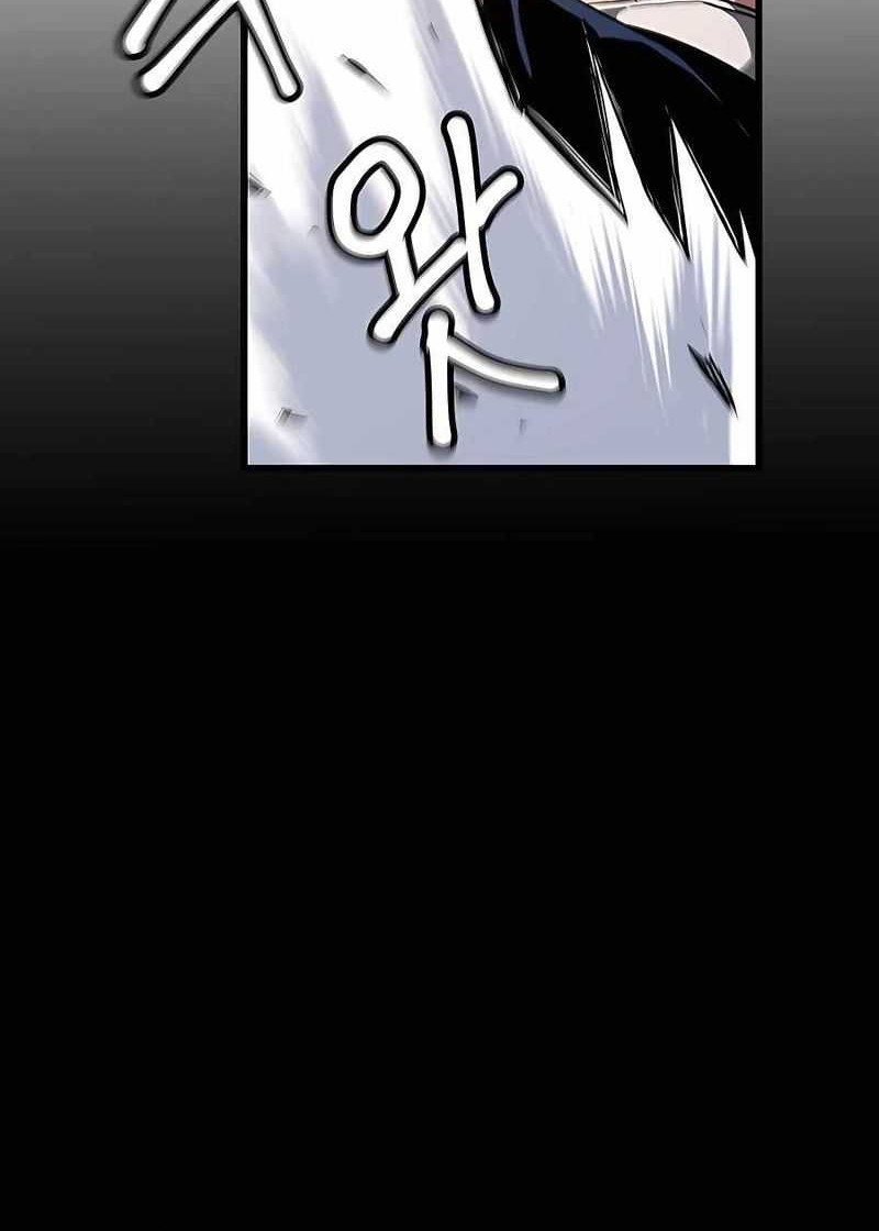 I Am Reborn As The Sword God Chapter 37 Gambar 28