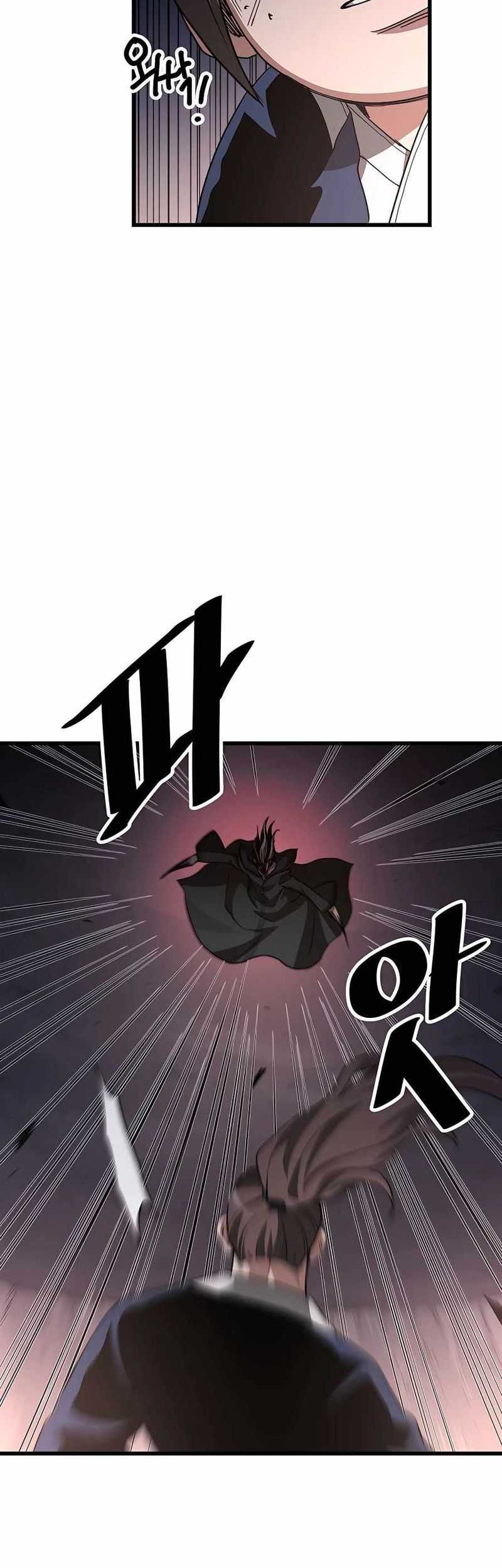 I Am Reborn As The Sword God Chapter 36 Gambar 43