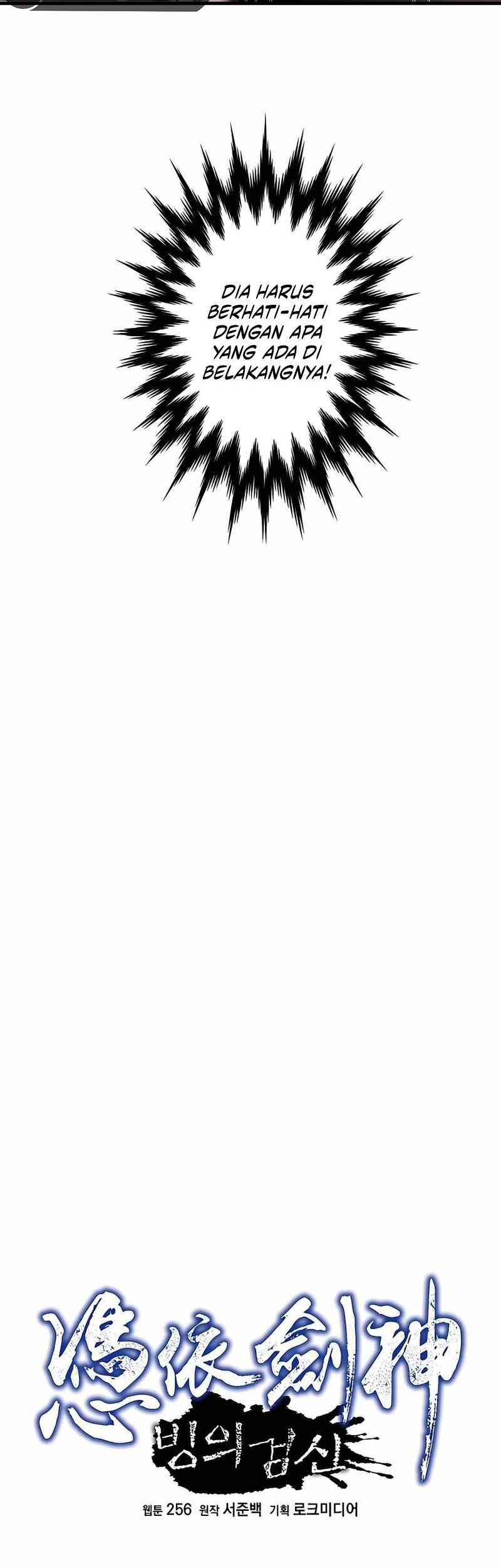 I Am Reborn As The Sword God Chapter 36 Gambar 11