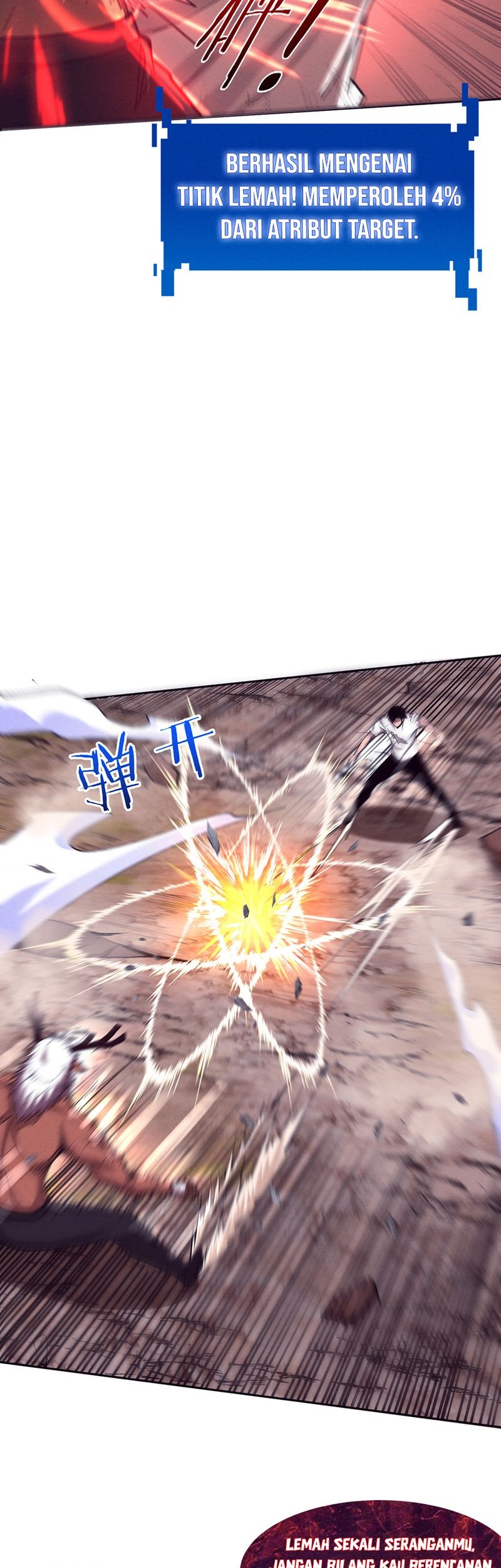 Evolution Frenzy Chapter 106 Gambar 23