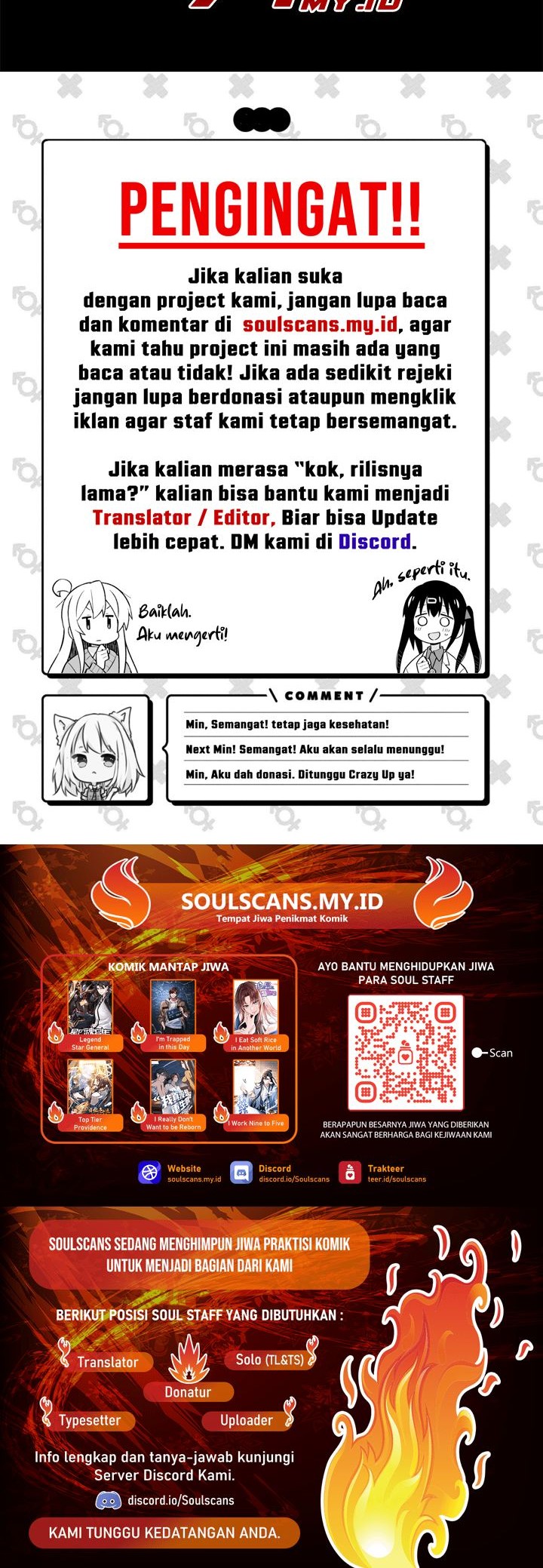 I Eat Soft Rice in Another World Chapter 31 Gambar 31