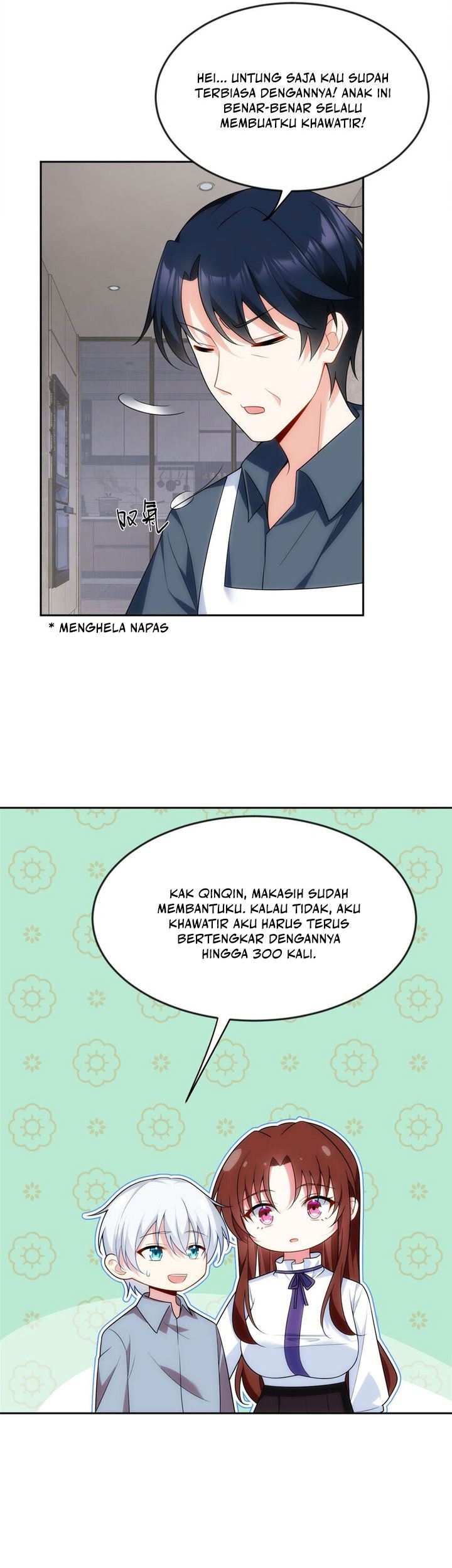 I Eat Soft Rice in Another World Chapter 31 Gambar 7