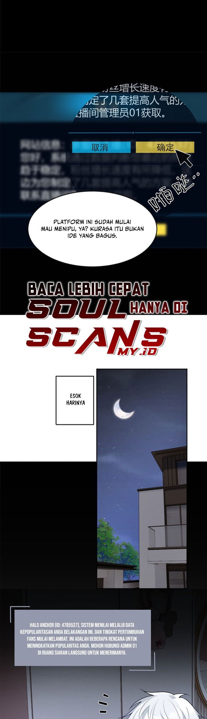 I Eat Soft Rice in Another World Chapter 30 Gambar 8