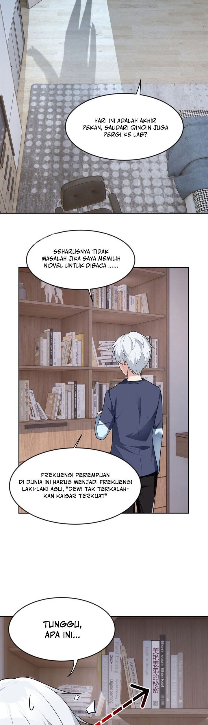 I Eat Soft Rice in Another World Chapter 29 Gambar 22