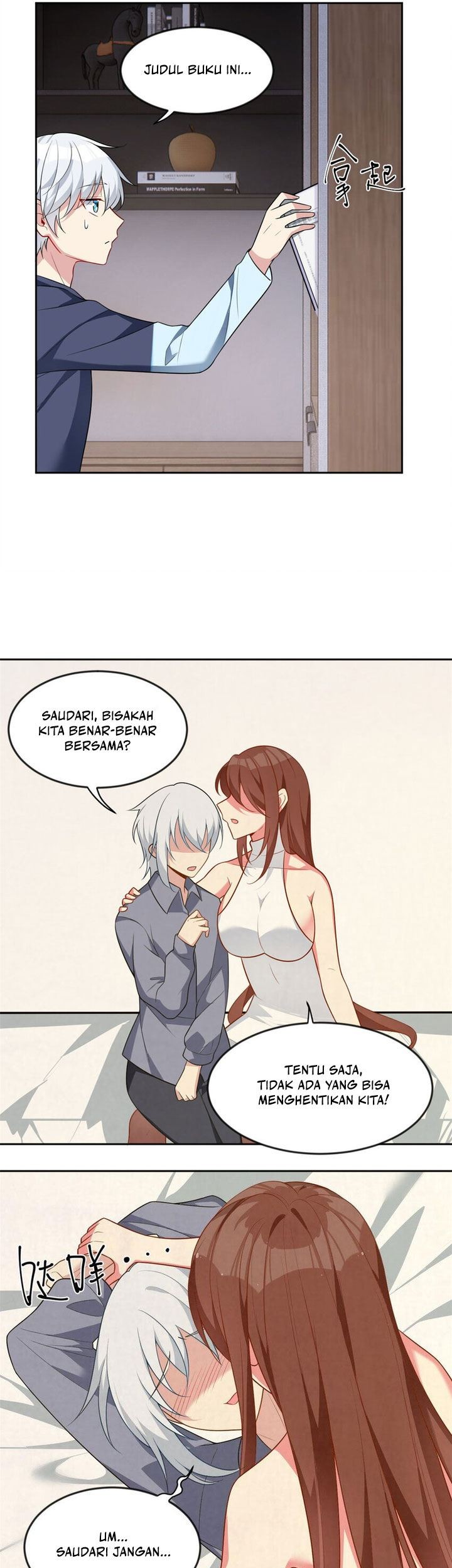 I Eat Soft Rice in Another World Chapter 29 Gambar 24