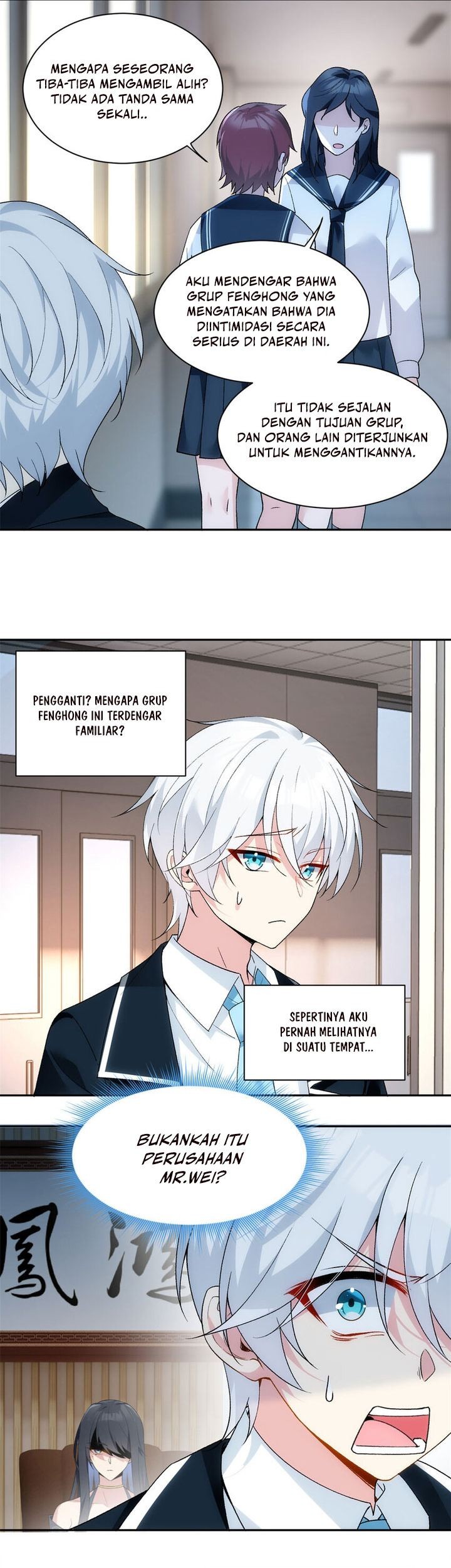 I Eat Soft Rice in Another World Chapter 28 Gambar 4