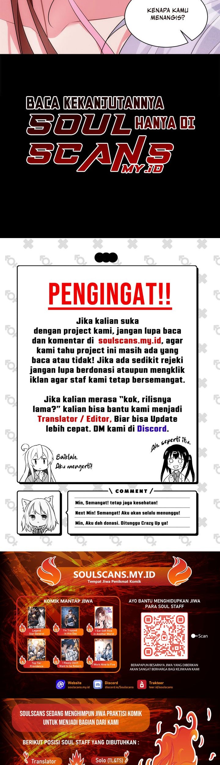 I Eat Soft Rice in Another World Chapter 28 Gambar 25