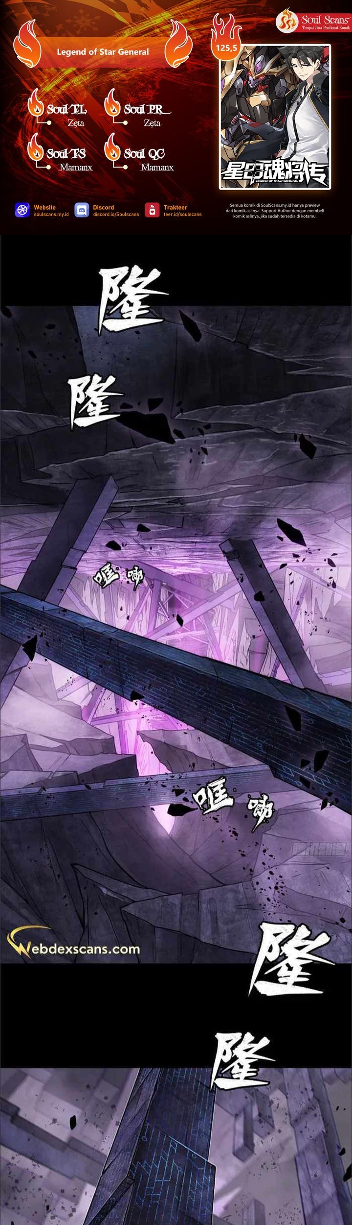 Baca Komik Legend of Star General Chapter 125.5 Gambar 1