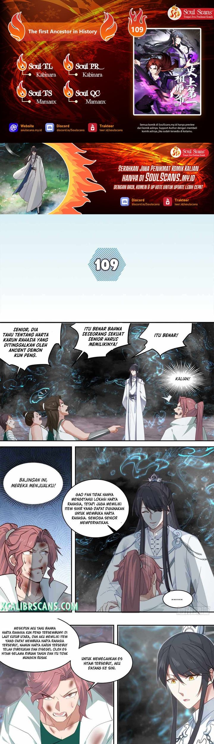 Baca Komik The First Ancestor in History Chapter 109 Gambar 1