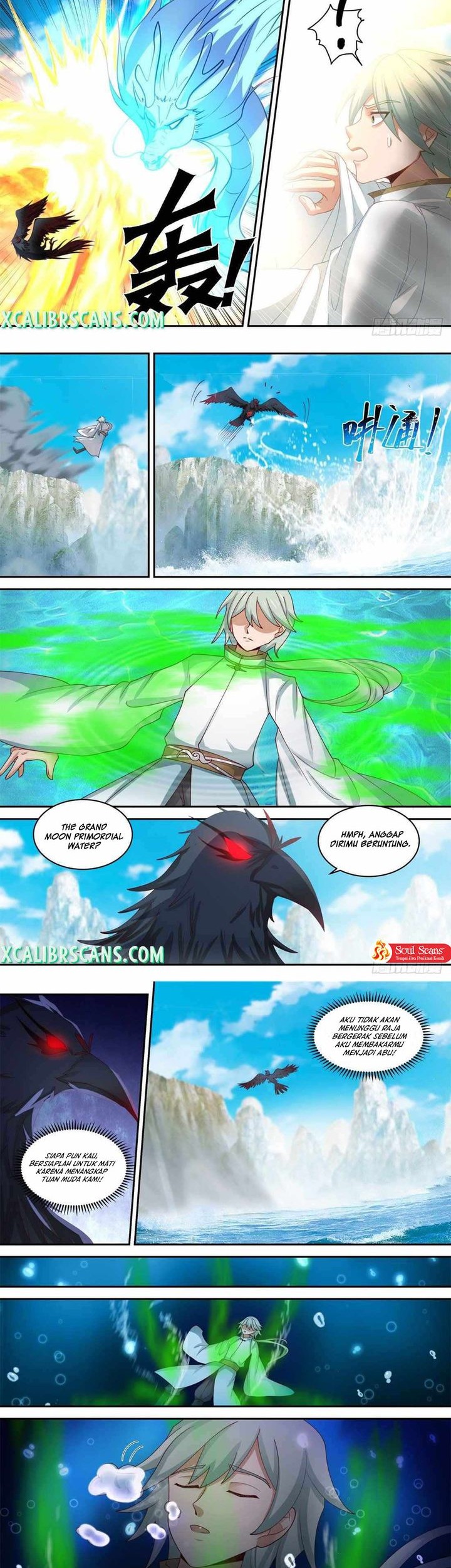 Baca The First Ancestor in History Chapter 108 Gambar 2