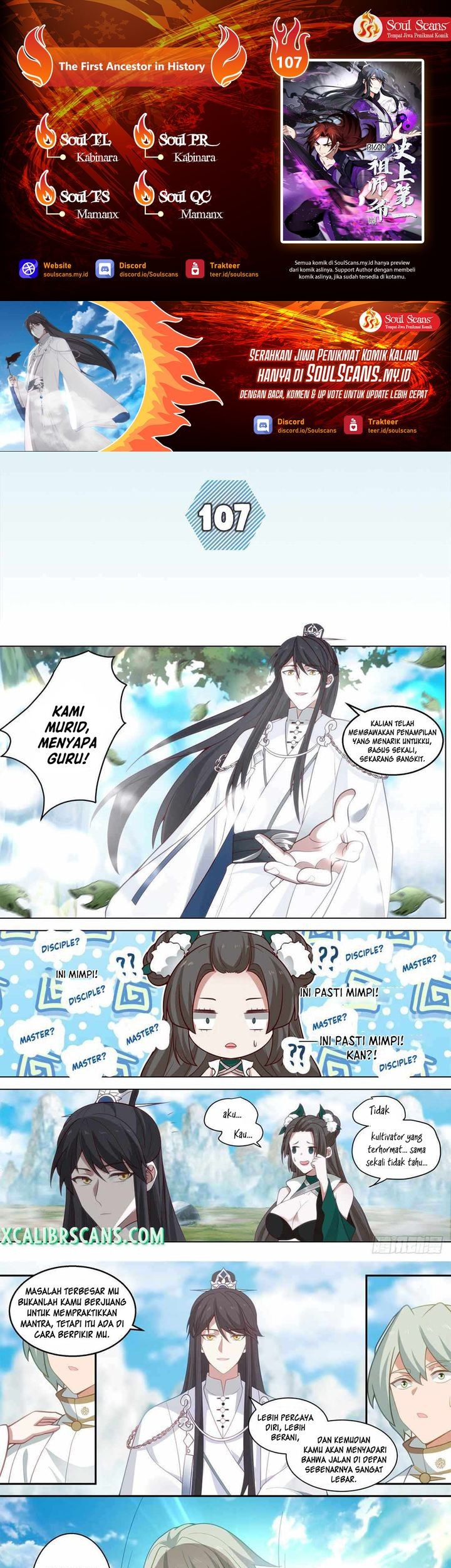 Baca Komik The First Ancestor in History Chapter 107 Gambar 1