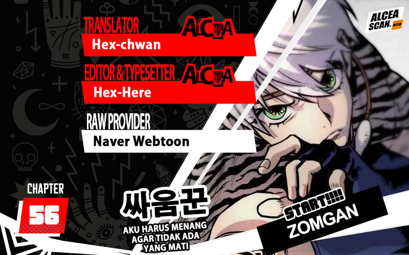 Baca Komik ZomGan Chapter 56 Gambar 1