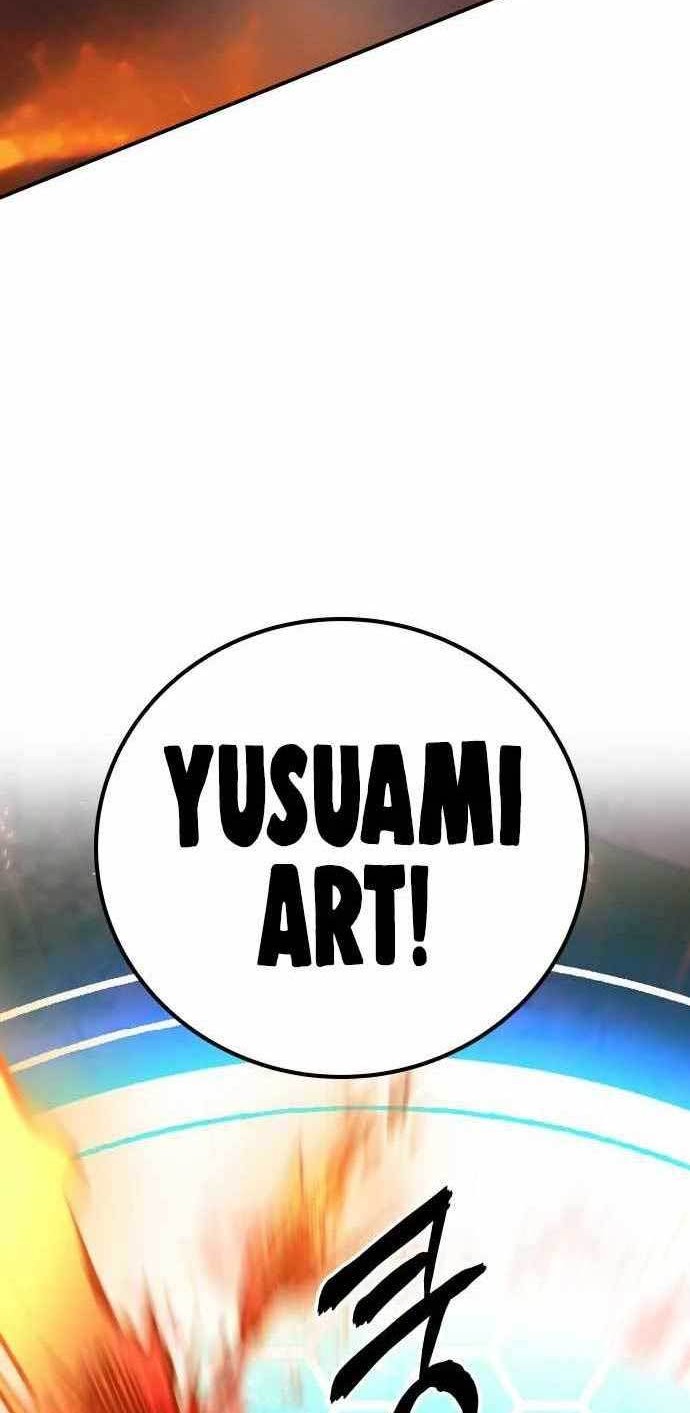 ZomGan Chapter 56 Gambar 57