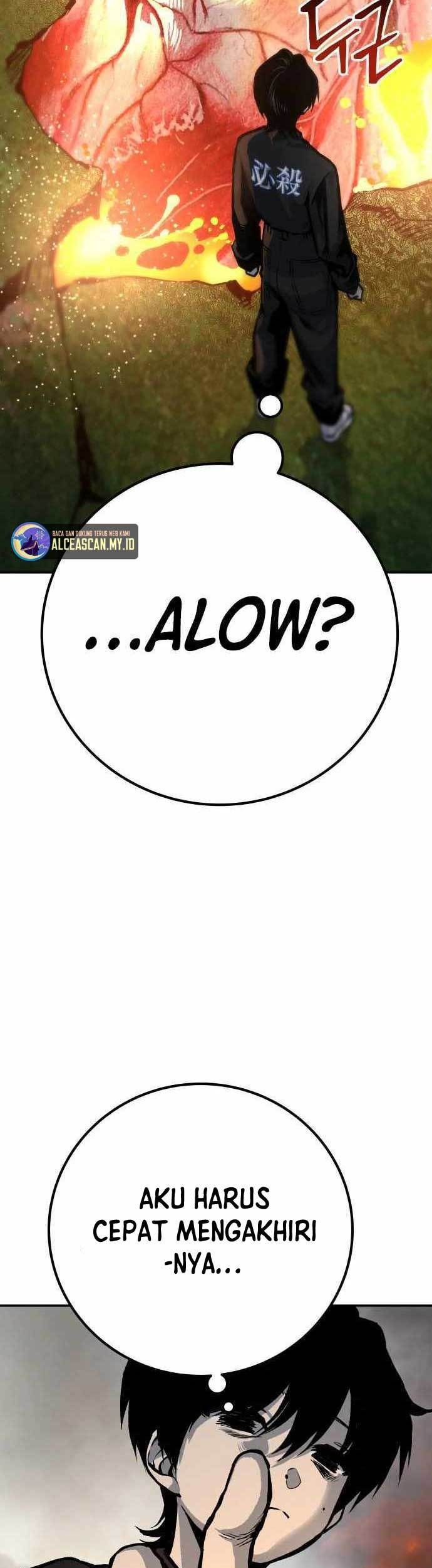 ZomGan Chapter 56 Gambar 66