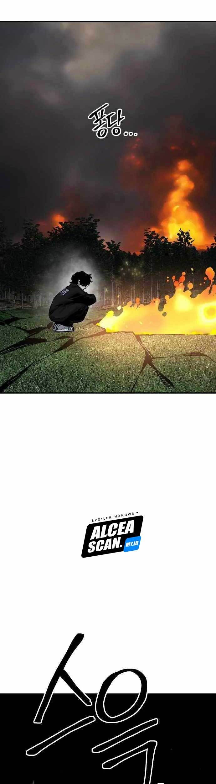 ZomGan Chapter 56 Gambar 80