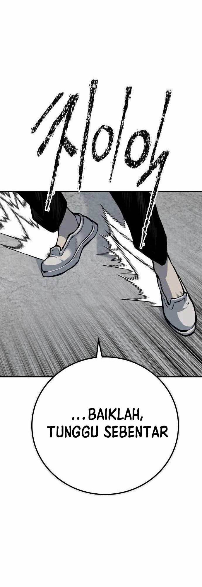 ZomGan Chapter 56 Gambar 87