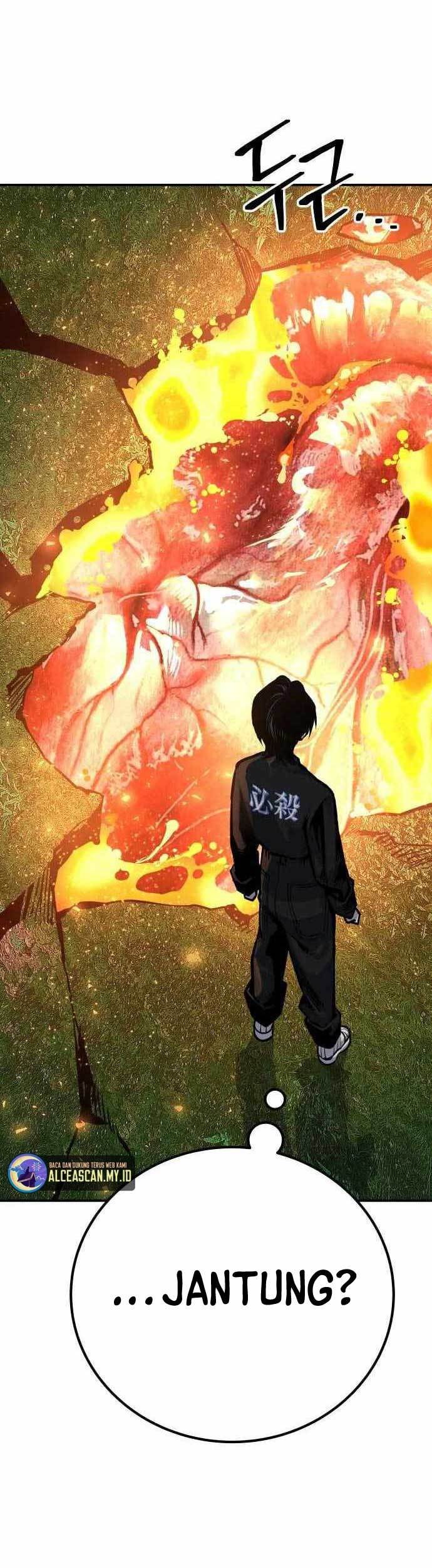 ZomGan Chapter 56 Gambar 8