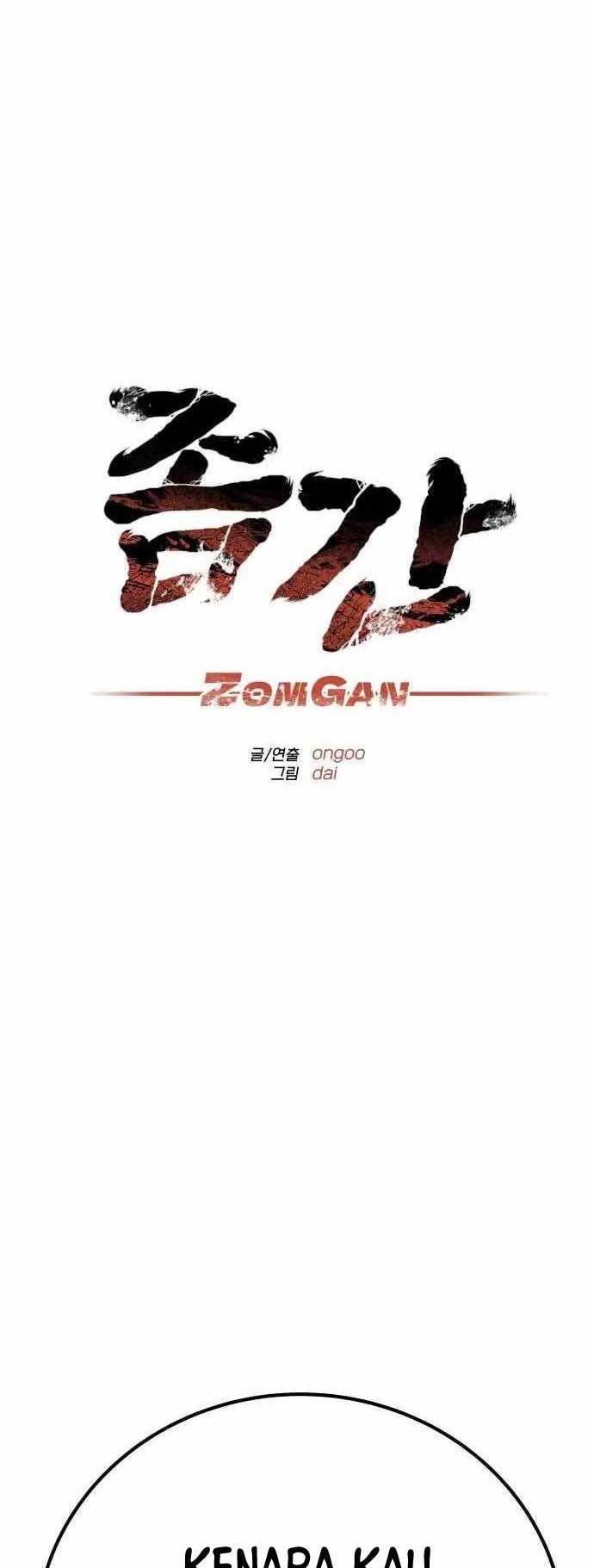 ZomGan Chapter 56 Gambar 9