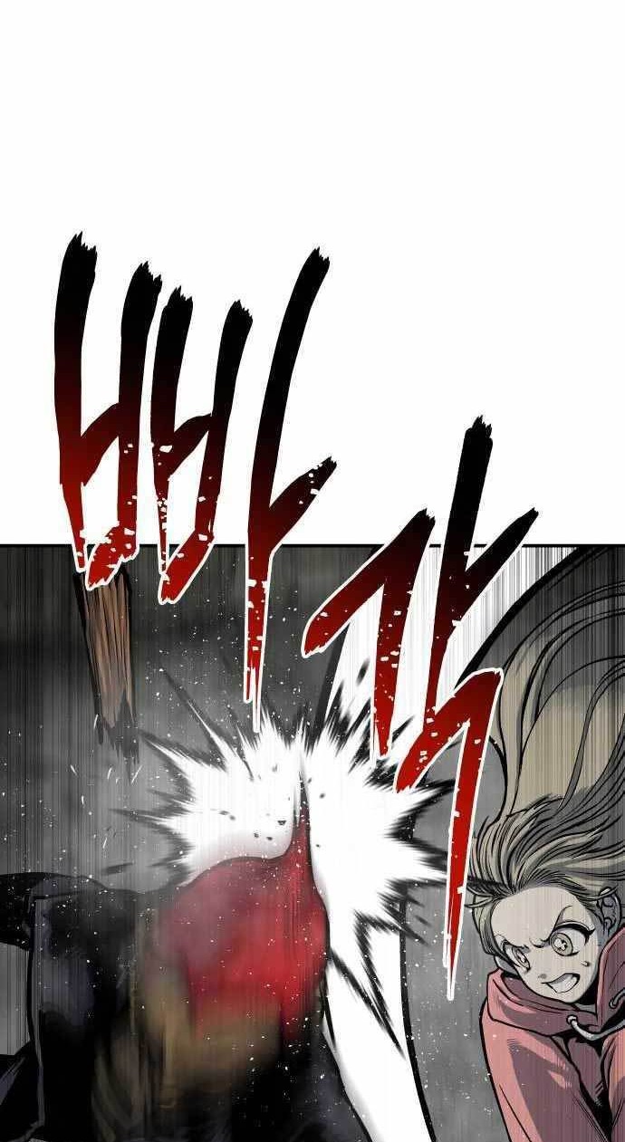 ZomGan Chapter 56 Gambar 15