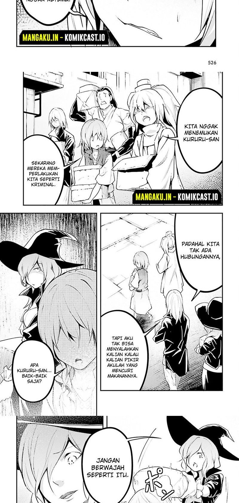 Baca  Lv999 no Murabito Chapter 64 Gambar 2