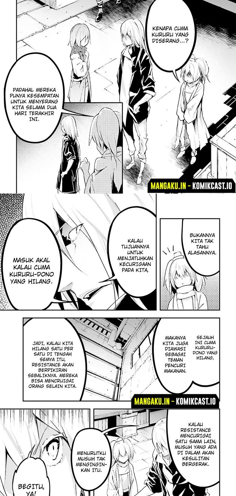 Lv999 no Murabito Chapter 64 Gambar 4