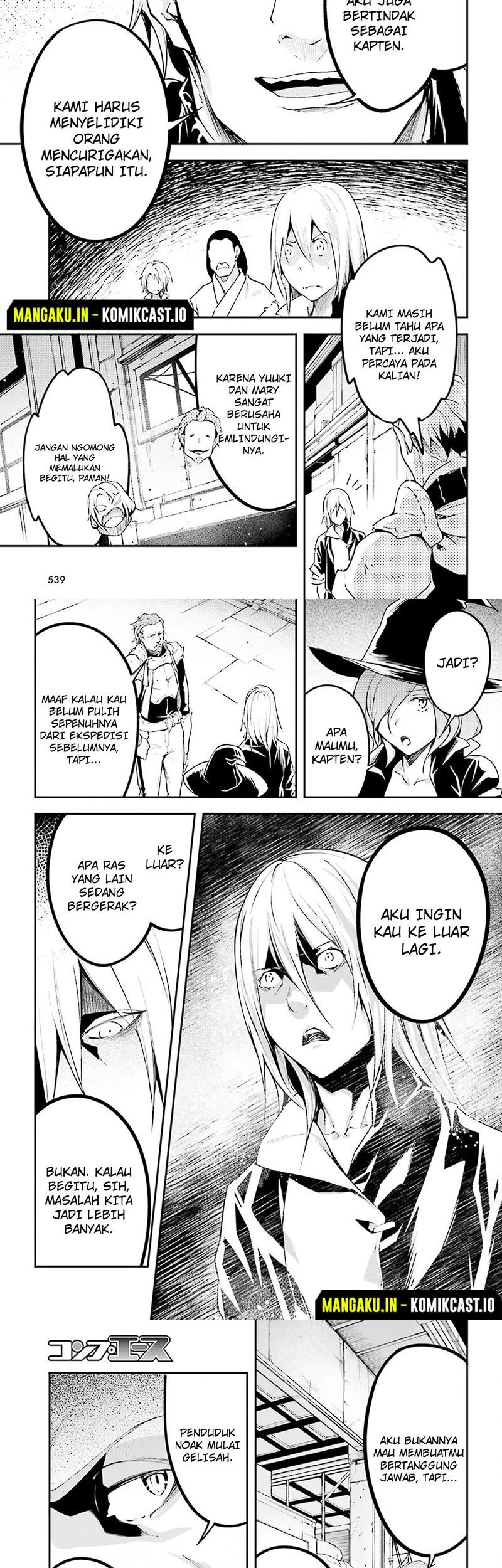 Lv999 no Murabito Chapter 64 Gambar 9