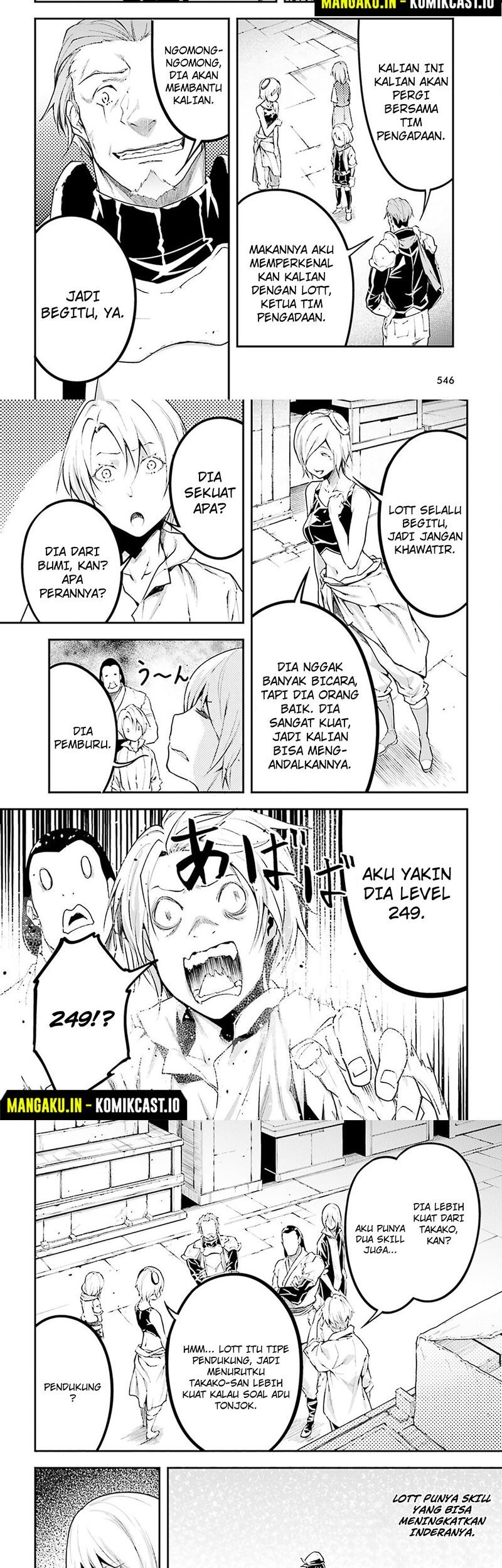 Lv999 no Murabito Chapter 64 Gambar 13