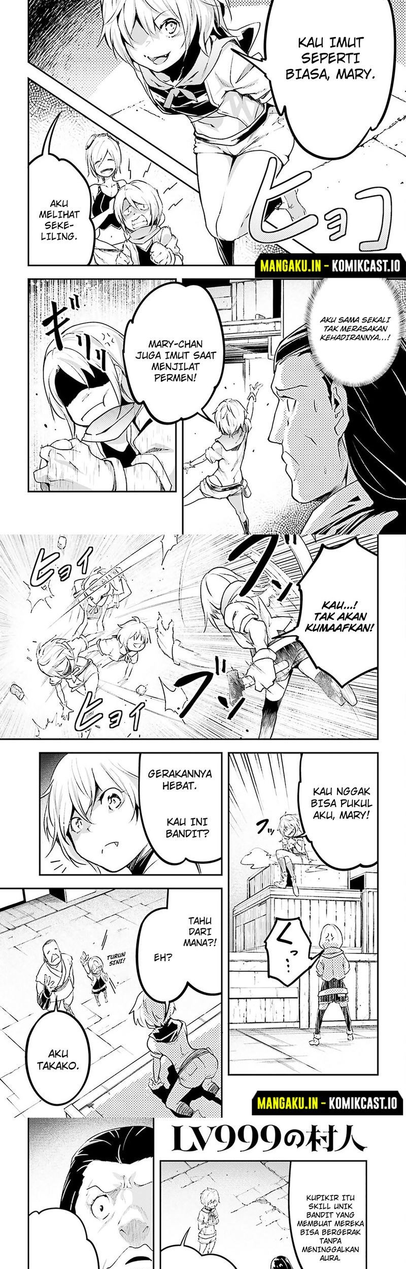 Lv999 no Murabito Chapter 64 Gambar 15