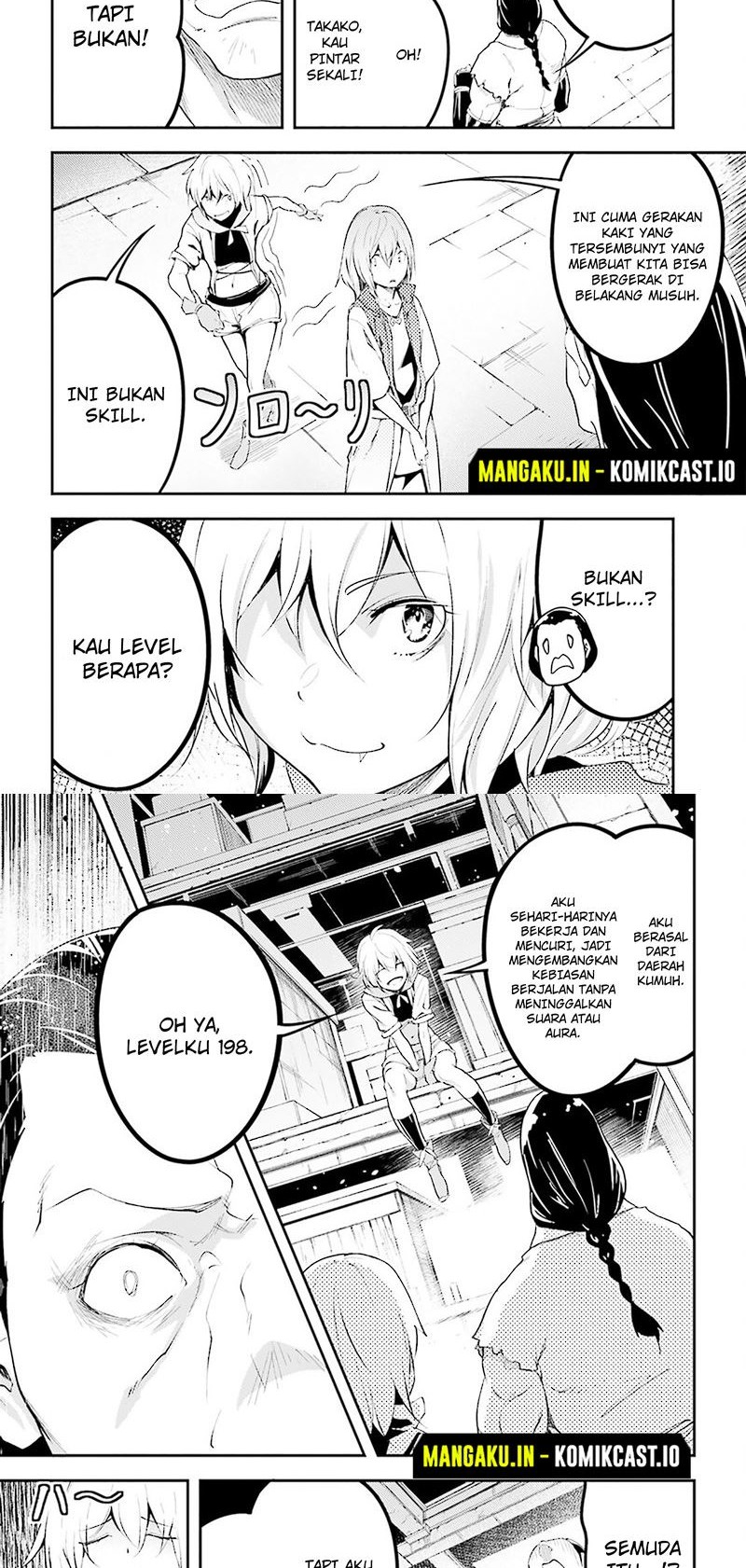 Lv999 no Murabito Chapter 64 Gambar 16