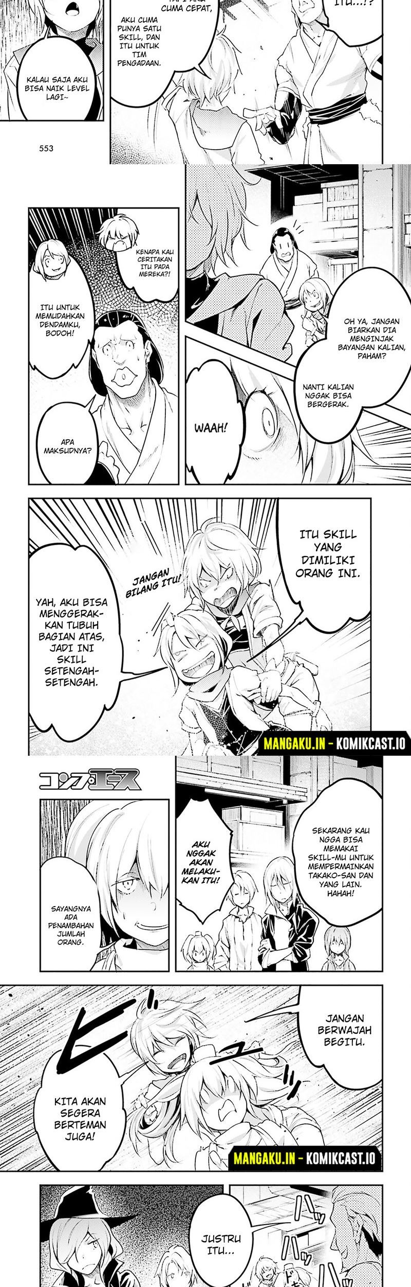 Lv999 no Murabito Chapter 64 Gambar 17
