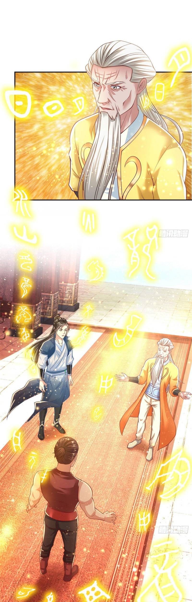 Baca  I Can Have Infinite Epiphanies Chapter 15 Gambar 2